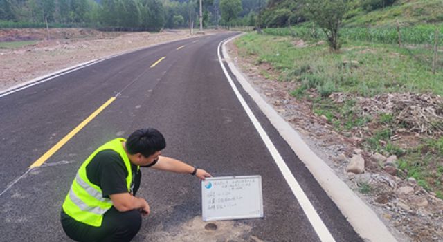 公路橋梁檢測中心順利完成山西榆社農(nóng)村公路交工驗收檢測工作